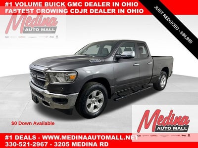 2024 RAM 1500 Tradesman