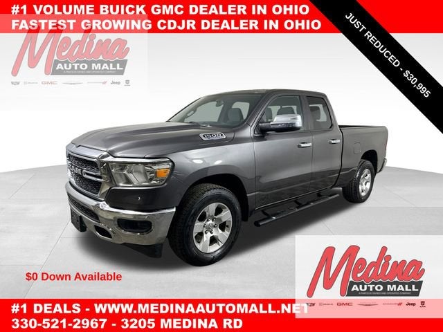 2024 RAM 1500 Tradesman