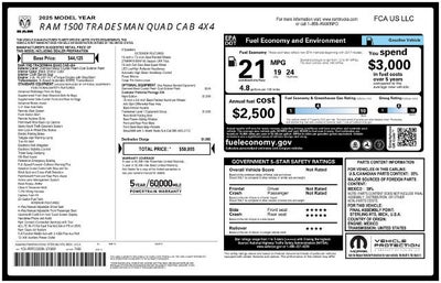 2025 RAM 1500 Tradesman