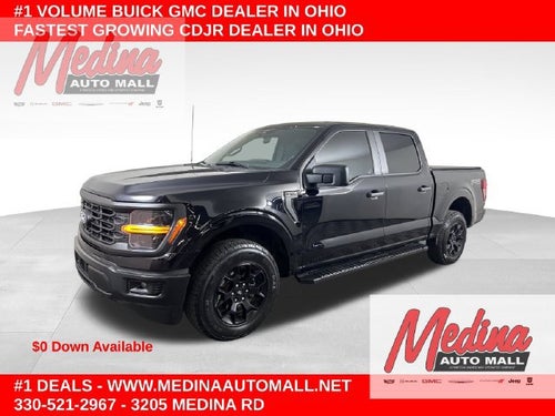 2024 Ford F-150 STX