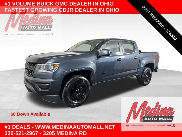 2020 Chevrolet Colorado