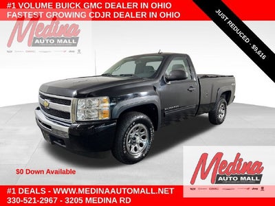 2010 Chevrolet Silverado 1500 LT