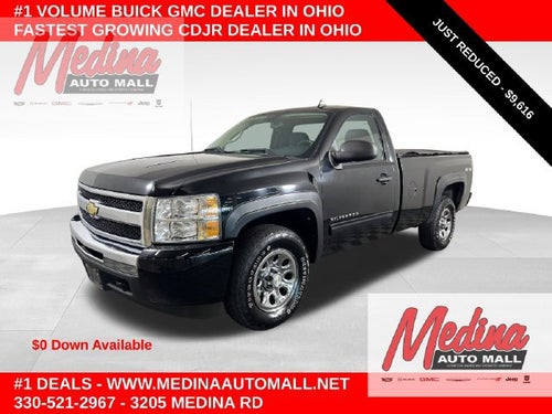2010 Chevrolet Silverado 1500 LT