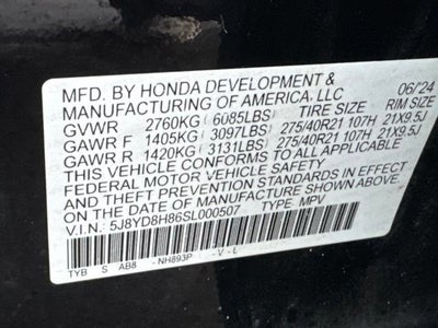 2025 Acura MDX Type S w/Advance Package