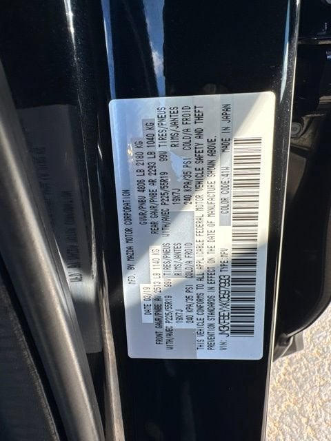 2019 Mazda Mazda CX-5 Signature