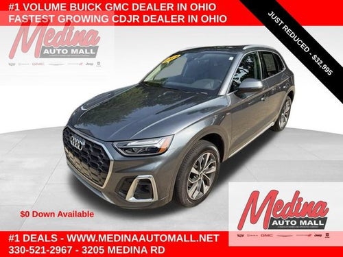 2024 Audi Q5 S line Premium