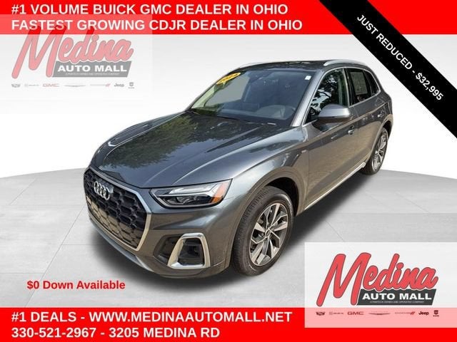 2024 Audi Q5 S line Premium